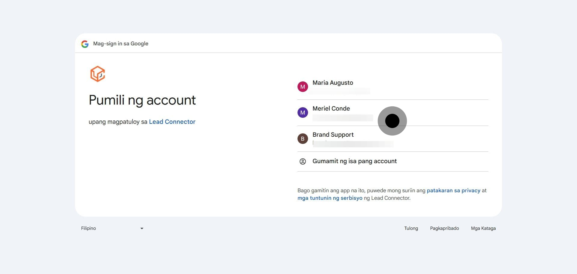 6 Click on the element.
