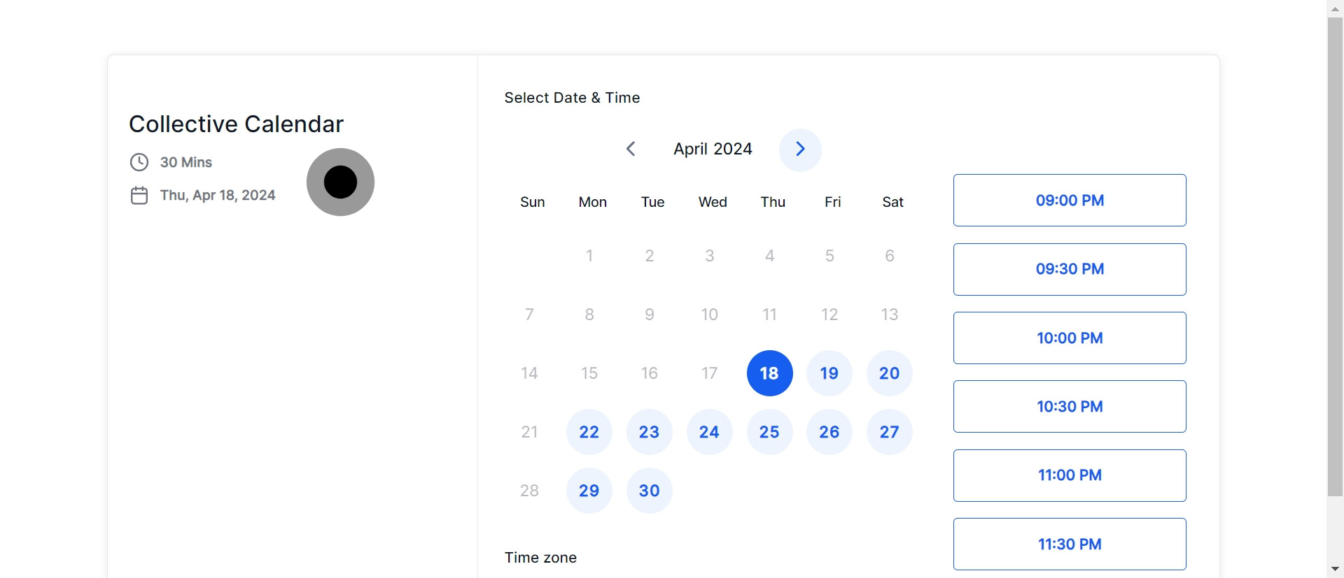 13 Click on the element.