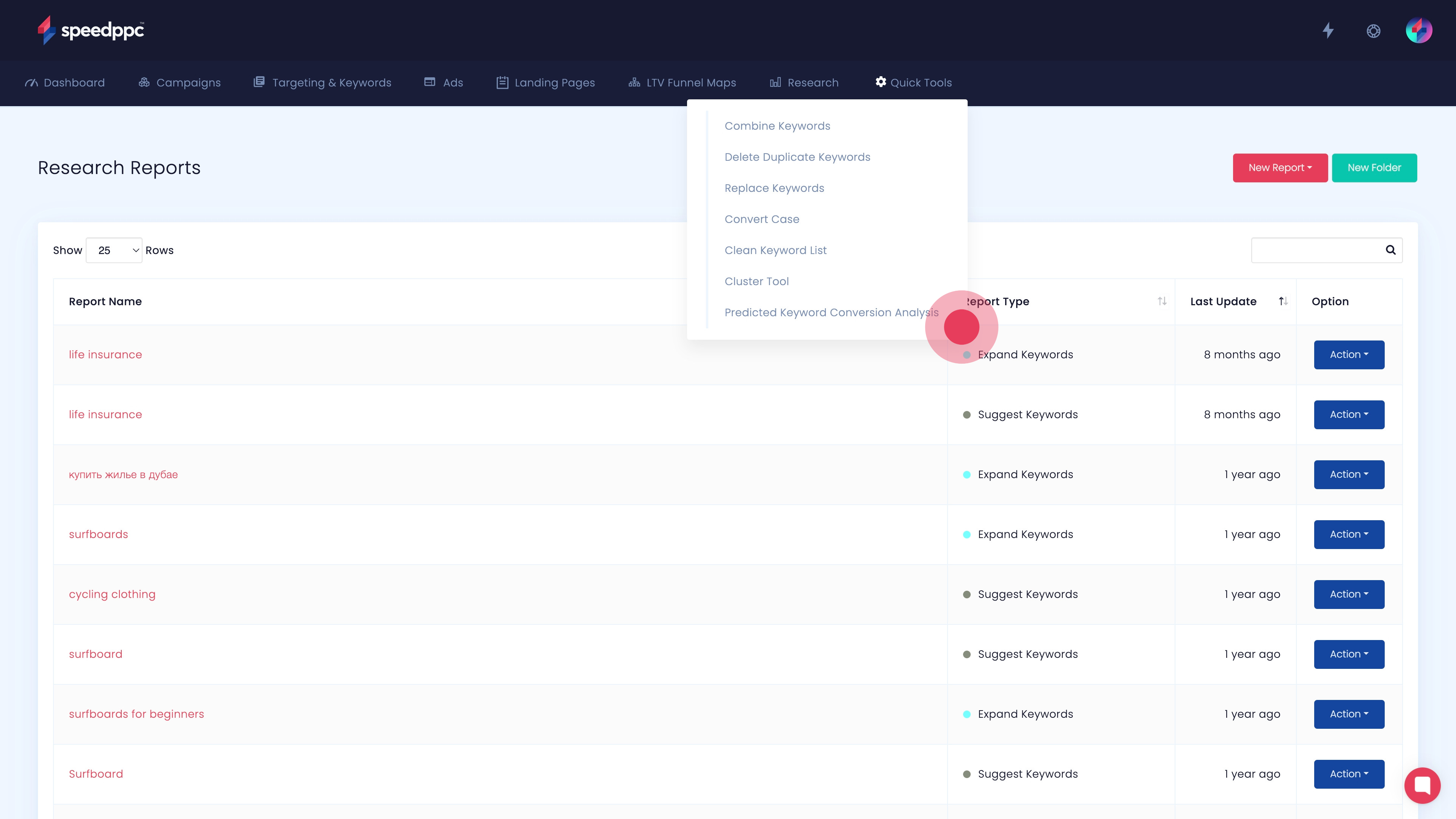 14 Once that's done, click on "Combine Keywords".