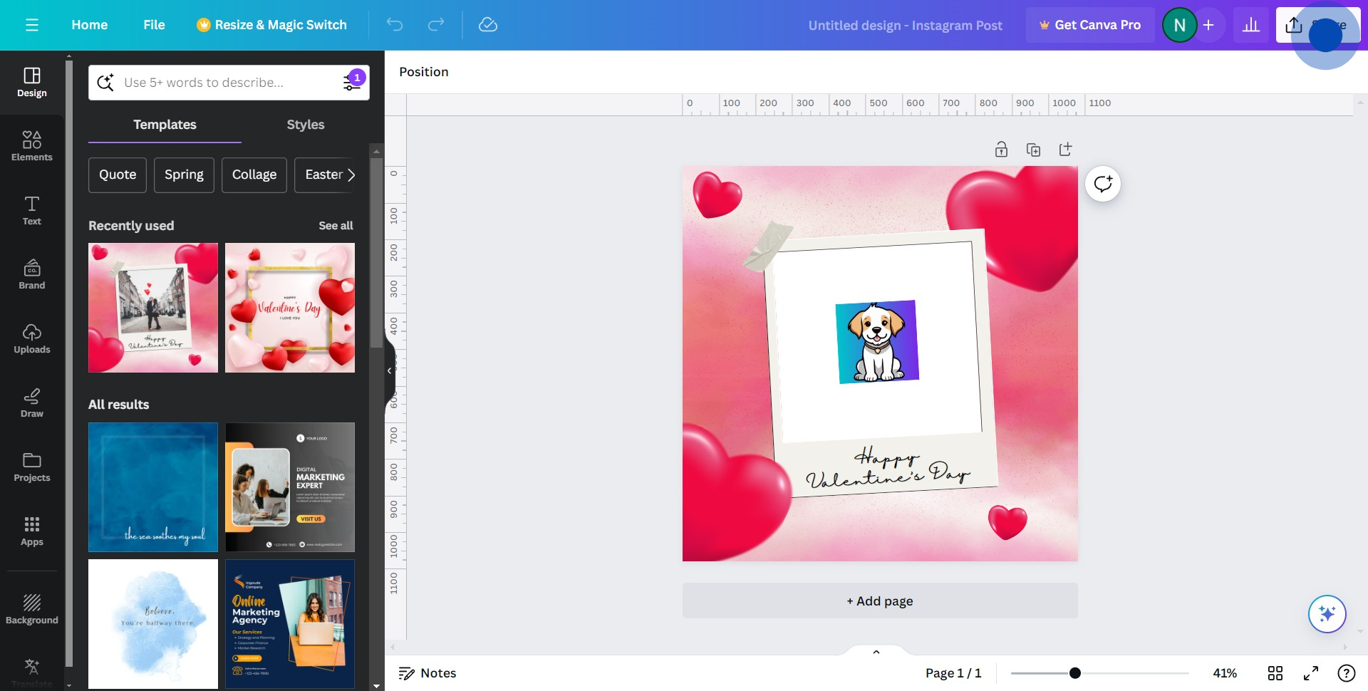 1 Click on "Share"
